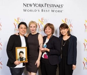 Torch Awards Announces the 2015 Grand Winner