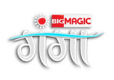 BIG Magic Ganga garners 73% viewership in BARC ratings