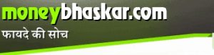 Moneybhaskar.com turns one