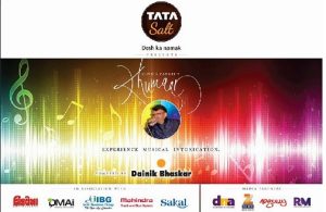 Experience Musical Intoxication at Khumaar