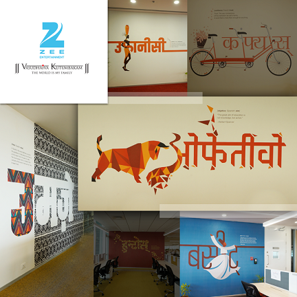 ZEE moves to a swanky new Corporate Office in Lower Parel 4 ZEE moves to a swanky new Corporate Office in Lower Parel
