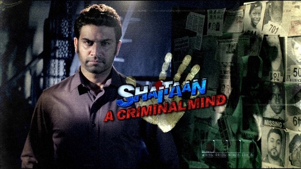 ID launches a new thrilling series Shaitaan: A Criminal Mind