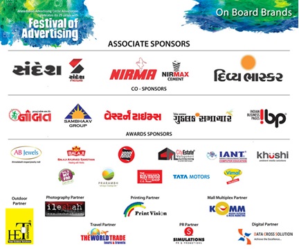 AACA Media Awards 2015 off to a flying start