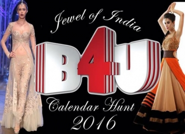 B4U Calender Hunt