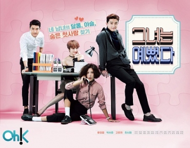 Turner launches Oh!K channel in Hong Kong