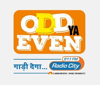 Odd ya Even, Gaadi Dega Radio City 91.1