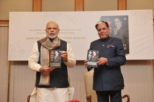 PM Modi unveils "The Z Factor," a book written by Shri Subhash Chandra