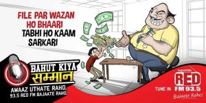 93.5 RED FM launches nation-wide brand campaign across its network