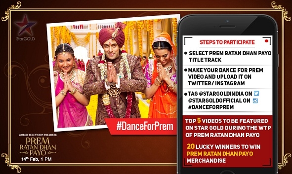 Star Gold invites everyone to “Dance for Prem”! 2 Star Gold invites everyone to “Dance for Prem”!