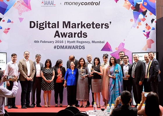 moneycontrol partners with IAMAI to organize the Digital Marketers’ Award 2016 2 moneycontrol partners with IAMAI to organize the Digital Marketers’ Award 2016