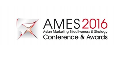 Record number of entries for AMES 2016