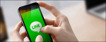 LINE partners with Ogilvy Public Relations in Indonesia