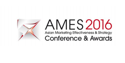 Record number of entries for AMES 2016
