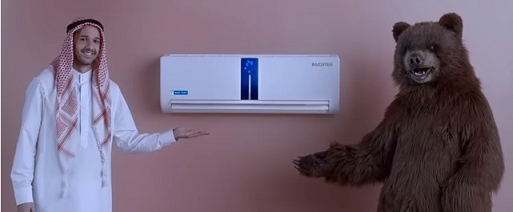 Interface Communications creates new campaign for Blue Star 2 Interface Communications creates new campaign for Blue Star