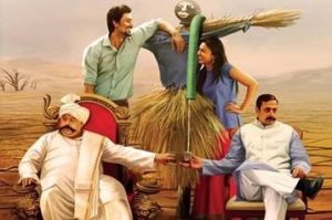 Zee Cinema HD presents World HD Premiere of ‘Kaun Kitney Paani Mein’