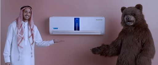 Interface Communications creates new campaign for Blue Star