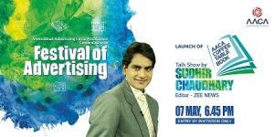 AACA to host talk show with Sudhir Chaudhary, Editor, Zee News in Ahmedabad