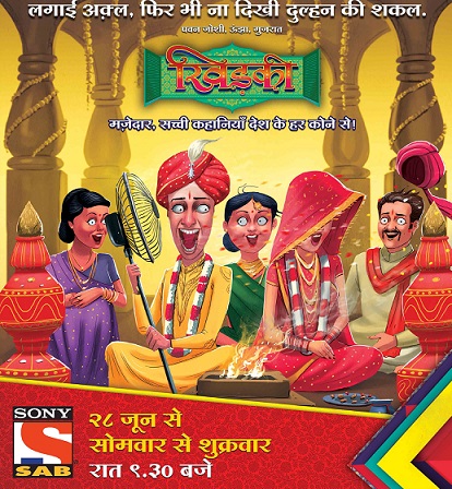 Sony SAB heralds its new show, ‘Khidki’ in an innovative way