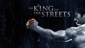 &pictures to premiere 'The King Of The Streets'