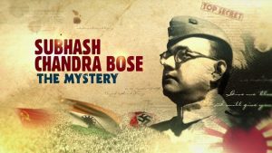 Discovery Channel to premiere Subash Chandra Bose: The Mystery