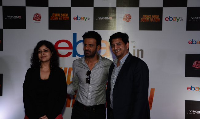 eBay India associates with Viacom18 Motion Pictures - 'Budhia Singh- Born to Run'
