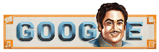 And the Indian Cinema Search Stars are…..