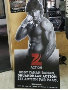 Zee Action’s marketing punch!