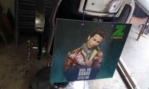 Movies & Style…The Zee Cinema Way