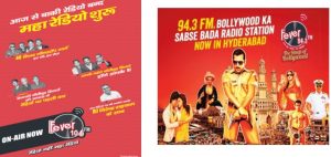 Fever FM launches in Hyderabad and UP
