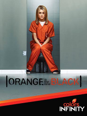 Celebrate Freedom, Mindy-style, only with Comedy Central