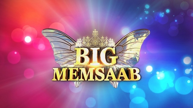 BIG Magic Launches Its first reality Show - BIG Memsaab 2 BIG Magic Launches Its first reality Show - BIG Memsaab