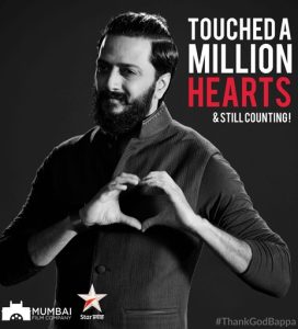 Riteish Deshmukh’s ‘Thank God Bappa’ becomes a huge hit on Social Media