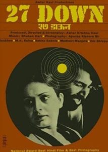 Zee Classic presents ’27 Down’ in India’s Finest Films on 24th September at 10 PM