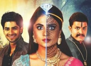 Zee Anmol presents Naagkanya premiering 17th October