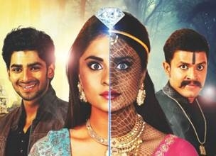 Zee Anmol presents Naagkanya premiering 17th October