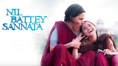 World Television Premiere of ‘Nil Battey Sannata’ on 27th November at 8:30 PM