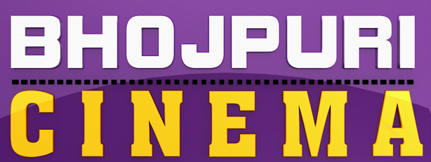 Chhath and Bhojpuri cinema- A combination worth applauding for!