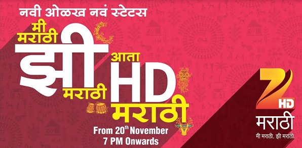 Zee Marathi launches its HD channel Zee Marathi HD