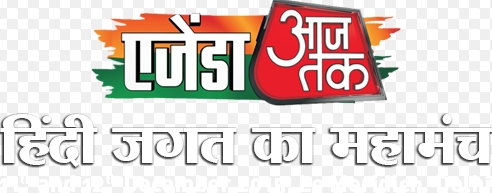 Aaj Tak announces the 5th Edition of Agenda Aaj Tak