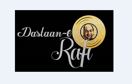 Zee Classic Celebrates Mohd. Rafi's 92nd Birth Anniversary with "Daastan-e-Rafi" on 24th December