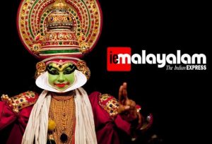 Indian Express enters in Kerala with the launch of ieMalayalam.com