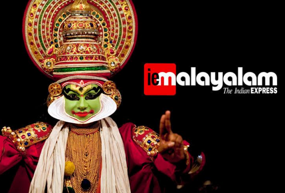 Indian Express enters in Kerala with the launch of ieMalayalam.com