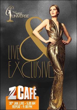 Miss Universe 2016 to air on Zee Café live from Philippines