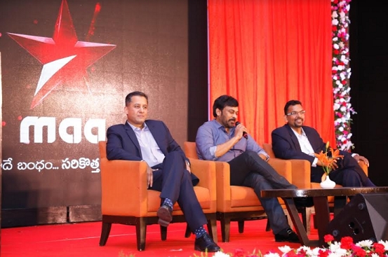 Maa TV Launches ‘Refreshed’ Channel Look, Logo and Positioning as ‘Star Maa’