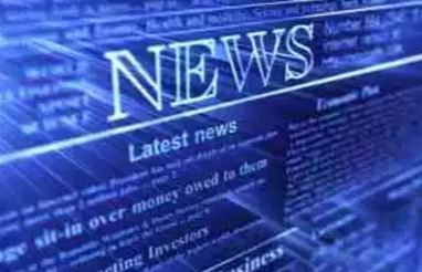 What Is Happening to Television News? 2 What Is Happening to Television News?