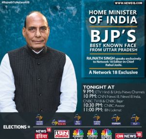 Rajnath Singh Exclusive on Network 18