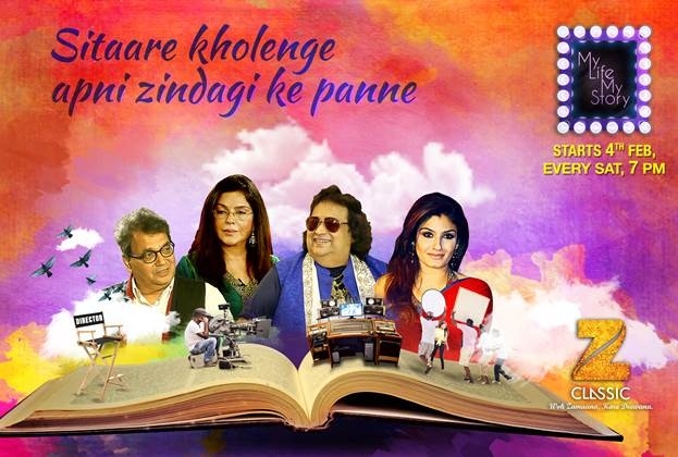 Zee Classic presents a new chat show ‘My Life My Story’