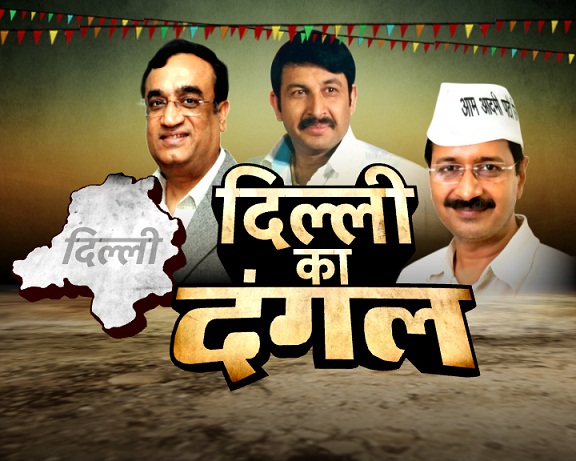 News18 India and CNN-News18 gear up for MCD Elections Counting Day 4 News18 India and CNN-News18 gear up for MCD Elections Counting Day