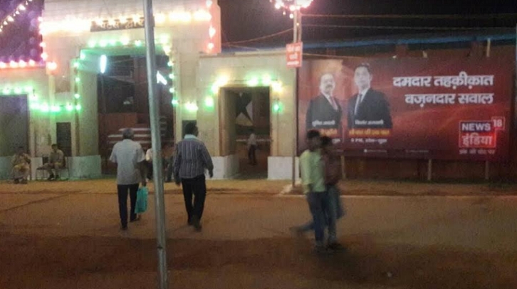 News18 India reaches out to viewers in UP; participates in Nauchandi Mela