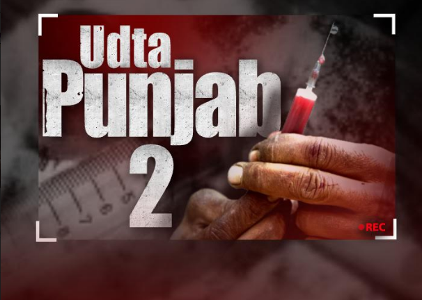 CNN-News18 Exposes the continuing drug menace in Punjab